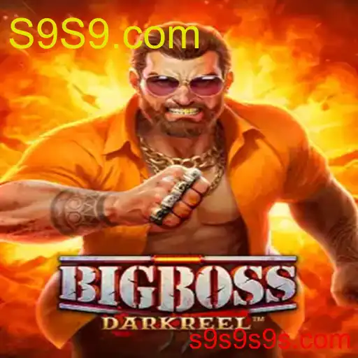 BigBoss